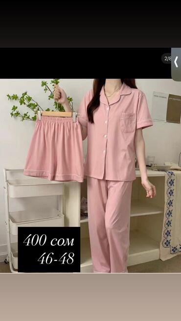 Пижамы: Пижама, Китай at lalafo.kg — 12 Пижамы: Пижама, Китай — 12