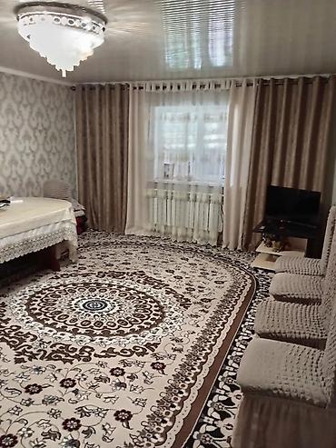 Продажа коттеджей и домов: Срочно Срочно Продается дом Участок 🔥🔥🔥 Район: г.ТОКМОК площадь — 14