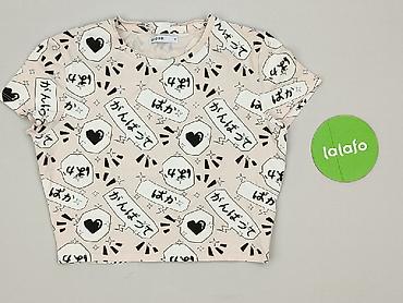 sailor moon: Cropp, T-shirt damski, rozmiar S — 3