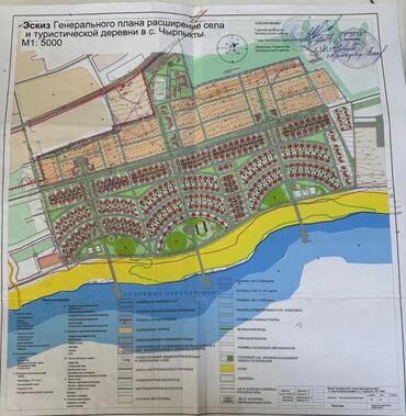 продается дом кант: 6 соток, Для строительства, Красная книга