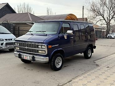 Chevrolet: Chevrolet G20 Van: 1992 г., 4.3 л, Автомат, Бензин, Минивэн — 1