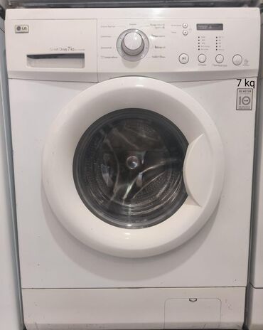 dikiş maşınları: Paltaryuyan maşın LG, 7 kq