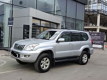 prado 80: Toyota Land Cruiser Prado: 2004 г., 4 л, Автомат, Газ, Внедорожник — 9
