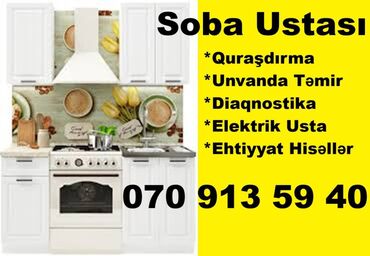 Yemək hazırlamaq üçün texnika: Soba Ustası. Ankastr, Fırın, Duxovka, Qaz Soba, Qaz Plitə. Çorək