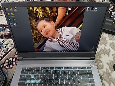 ноутбук с 4070: Игровой, Новый, Intel Core i5 — 3