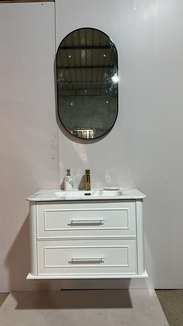 Moydadırlar: Hamam mebeli və lavabo dəstləri - Müasir dizayn: mərmər teksturalı -da lalafo.az — 23 Moydadırlar: Hamam mebeli və lavabo dəstləri - Müasir dizayn: mərmər teksturalı — 23