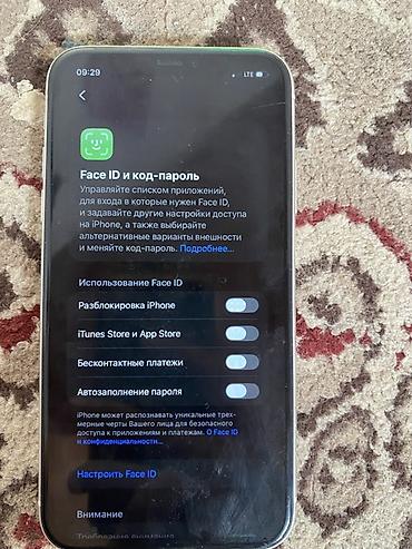 iphon 16 promax: IPhone 11, белый цвет. Ключевые особенности: - Дисплей Liquid Retina — 4