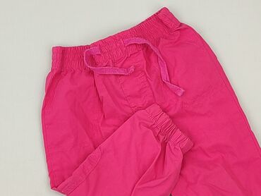 pajacyk piżama: Sweatpants, 9-12 months, condition - Perfect