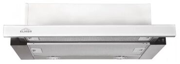 Холодильники: Встраиваемая вытяжка ELIKOR Воздухоочистители Интегра S2 60 белый