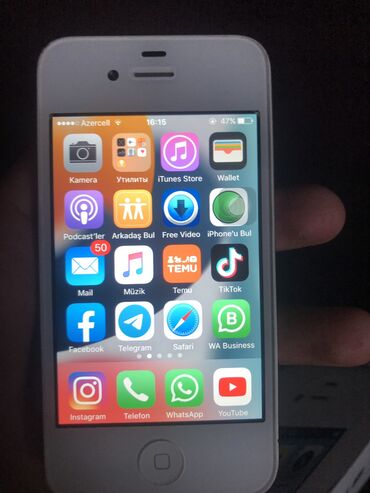 iphone 15 pro max qiymeti bakida: IPhone 4S, < 16 GB, Ağ, Barmaq izi, Sənədlərlə