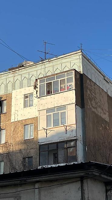 Утепление: Утепление стен, Утепление балкона, лоджии, Утепление полов | Утепление дома, Утепление квартиры, Утепление контейнера Penoplex, Базальт, Пенопласт Больше 6 лет опыта — 4