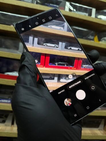 Samsung: Samsung Galaxy S10 Lite, Б/у, 128 ГБ, цвет - Синий, 2 SIM — 7