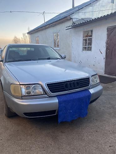 Audi: Audi 100: 1996 г., 2.6 л, Механика, Бензин, Седан — 1