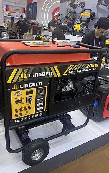 Бензиновый генератор LINGBEN 20 kW в открытом исполнении на прочной