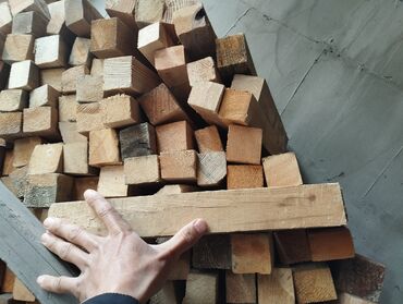 Продаю рейки для строительство и на дрова