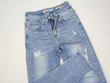 Джинси жіночі, розмір 2XS