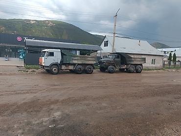 uni v: Грузовик, Урал, Стандарт, Новый — 5