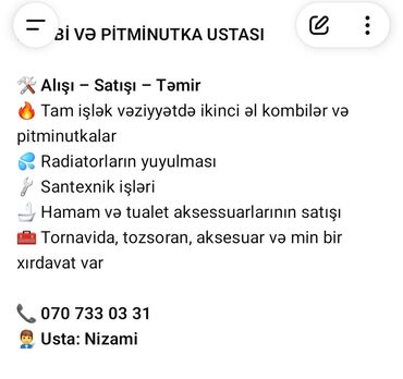 мобильные кондиционеры в баку: 8km bazar vasmoyda obyektde de temir yuyulma evinizden cixmadan zeng