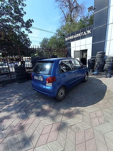 коленвалы daewoo: Daewoo Matiz: 2004 г., 0.8 л, Механика, Бензин, Хэтчбэк — 3