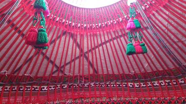 Продажа юрт: Юрта юрта юрта юрта юрта юрта боз уй боз уй боз уй боз уй боз уй боз — 6