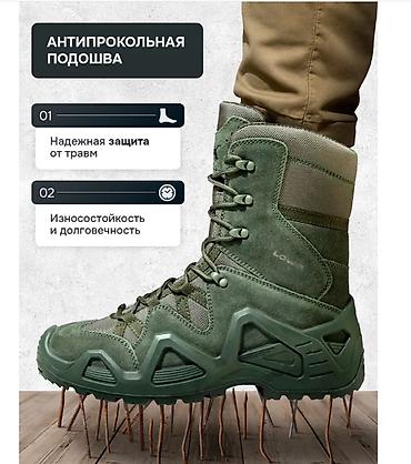 Ботинки: Мужские ботинки, 40, 41, 42, Новый, цвет - Черный, Самовывоз, Платная доставка — 9