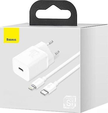 Baseus Super Si Quick Charger 1C 20W Güc - 20W Giriş - USB Type-C