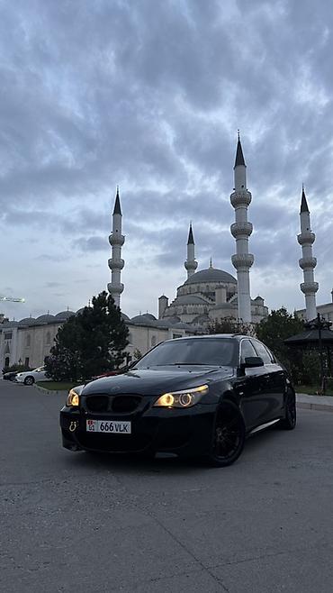 BMW: BMW 5 series: 2005 г., 2.5 л, Автомат, Бензин, Седан — 2