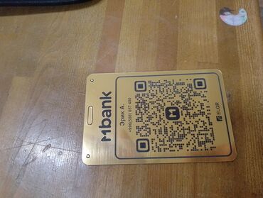 доски подставка для баннеров с дополнительными планками: | Вывески, LED экраны, Бегущая строка, | Послепечатная обработка, Снятие размеров, Демонтаж