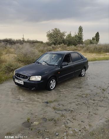 chek it: Hyundai Accent: 2000 г., 1.3 л, Автомат, Бензин, Седан — 1