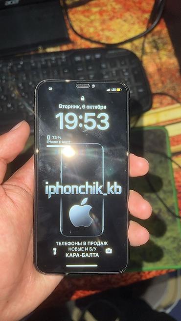 macbook pro 13 3: IPhone XS (10s) Состояние 🚀 Акб100 256🧠 Face ID ✅ Есть торг — 4