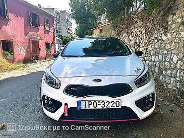 Kia: Αλεξάνδρα — 6