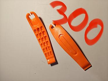 седло для осла: Велозапчасти : сидушка с амортизацией 500 сом 104 bcd звезда на 42 — 6
