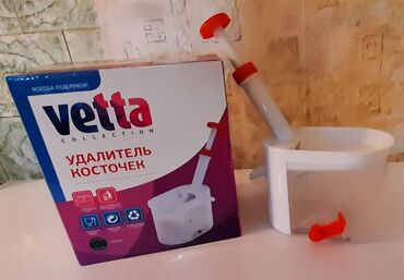 мобильные телефоны ми новые без бу: Машинка для удаления косточек - это устройство для удаления косточек