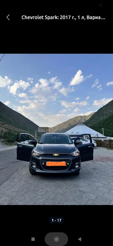 машина ласетти: Chevrolet Spark: 2018 г., 1 л, Вариатор, Бензин, Хетчбек