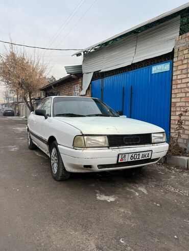 ауди сз: Audi 80: 1989 г., 1.8 л, Механика, Бензин, Седан