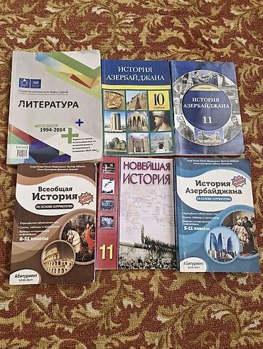 Книги и журналы: Все книги по 1₼ . Только ТГДК История по 3₼. Внутри все чисто — 1