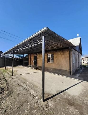 Продажа коттеджей и домов: СРОЧНО Продаётся дом 🏡 Адрес: Первомайский район, Ак-Босого, ул. Чуй — 21