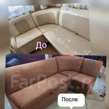 Ремонт, реставрация мебели: Реставрация мягких мебели 🛋️ Ремонт,реставрации, перетяжка 🛋️ — 10