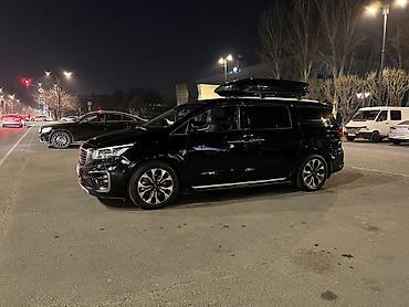 Такси: Междугородние перевозки Бишкек-Алматы,Аэропорт Алматы. Визовый Центр — 14