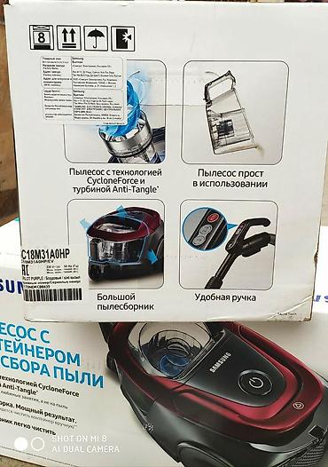 tozsoran motoru: Tozsoran Samsung VC18M31B0HN/EV Cyclone force Anti-tangle ilə - daimi — 9