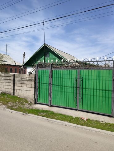 вольер для хаски in Кыргызстан | ЗООТОВАРЫ: 85 кв. м, 4 комнаты, Гараж, Сарай, Подвал, погреб
