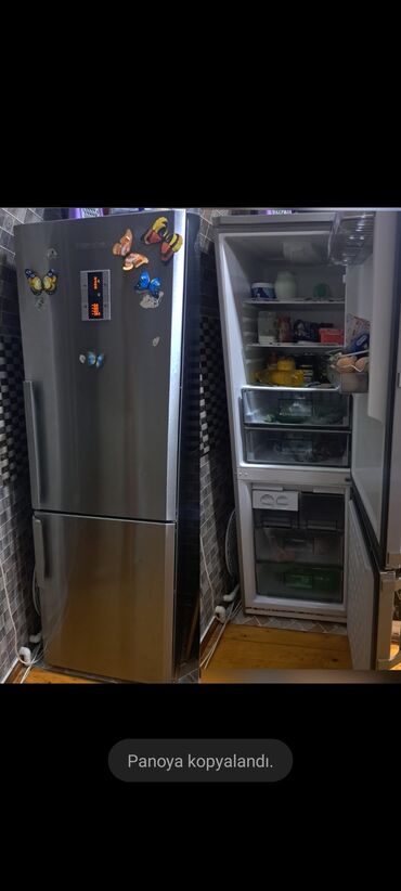 nikon af s: Холодильник Samsung, Двухкамерный