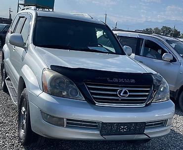 к5 диска: Lexus GX: 2005 г., 4.7 л, Автомат, Бензин, Внедорожник — 2