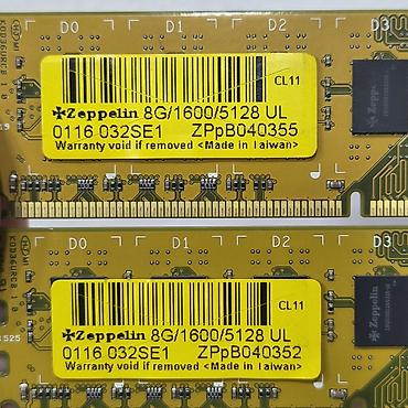 intel core 2: Оперативная память (RAM) для ПК, Новый, 16 ГБ, DDR3, 1600 МГц — 3