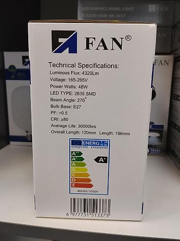 Лампочки: Светодиодная лампа FAN LED Bulb 48W с цоколем E27 — мощное решение для — 2