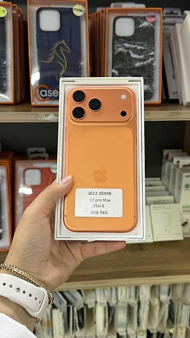 Мобильные телефоны и аксессуары: Смартфон iPhone 17 Pro Max, цвет оранжевый. Объем памяти — 256 ГБ — 3