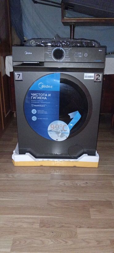 midi klaviatura: Paltaryuyan maşın Midea, 7 kq, Yeni, Avtomat, Qurutma var, Ödənişli çatdırılma