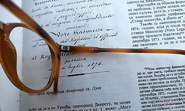 Naočare: Vintage HM dioptrijski ram. Vintage HM dioptrijski ram koga odavno — 5