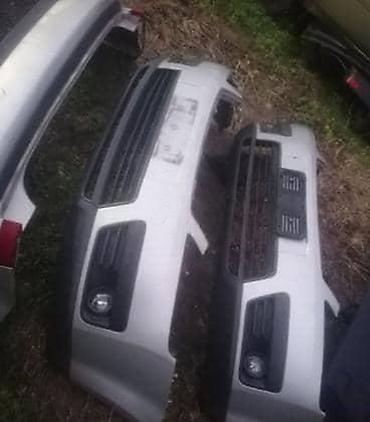 nnes auto kovin: DVODELNI PREDNJI BRANIK ZA FORD C-MAX, FIESTA, FOCUS . OD 2002. DO — 8