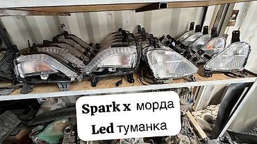step: Авторазбор. Запасные части. - Передние фары и LED противотуманки для — 2